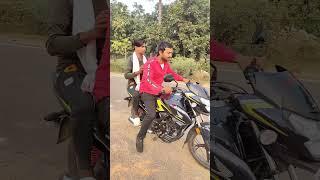 मुंगेर bike ride app se ride book