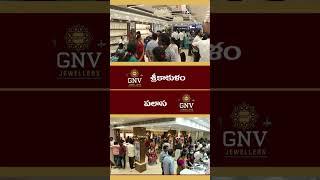 GNV Jewellers in Srikakulam & Palasa | Exquisite Gold & Diamond Jewellery Collection