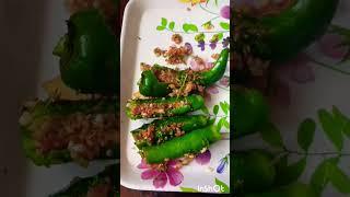 🌶️🌶️मिरची दही मसाला 😋😋.. कोल्हापूर ची ताजी ताजी मिरची 🌶️🌶️#trending #music #dj #shortsvideo #