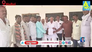 Mudhol Bjp Mla Rama Rao Patil 1 Crode Found Release