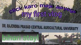 Dr rajendra prasad central agriculture university