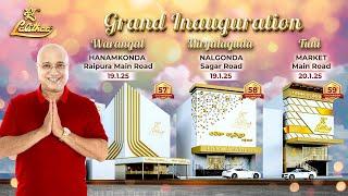 Inauguration of 3 Lalithaa Showrooms | Warangal, Miryalaguda - Jan 19 & Tuni - Jan 20