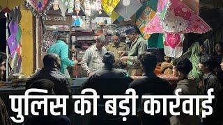 महेश्वर पुलिस की बड़ी कार्रवाई:Maheshwar Police's Major Action: Illegal Chinese Manjha Seized