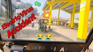 Electric Virus accident | Barpeta Assam |