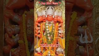 Panchmukhi Hanuman Ji Temple || पंचमुखी हनुमान जी मंदिर गुना मध्यप्रदेश #shortsvideo #viralshort 🕉🙏🚩