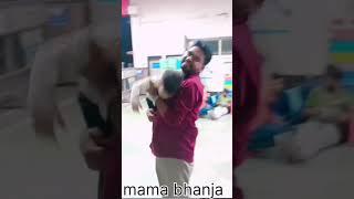 Mama  bhanje ka peyar 👌👌👌dilshad vlog