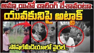 Nagarkurnool:నాగర్ కర్నూల్ లో స్కూల్ బస్సు-ట్రాక్టర్ ఢీకొని  పలువురు విద్యార్థులకు గాయాలు..