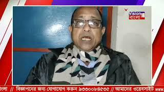 Medinipur News: মেয়াদ শেষ হলেও পশ্চিম মেদিনীপুর জেলার হিমঘর গুলিতে মজুত রয়েছে ৩০ লক্ষ আলুর প্যাকেট