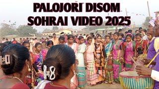 Palojori Disom Sohrai video 2025//#sohraivideo VimalBaskiOfficial """"