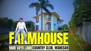 FARMHOUSE 4BHK VILLA | 1000 SQ.YD. | FOR SALE | COUNTRY CLUB, MANESAR #gurgaon #trending NStayHomes