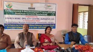 MSME-DFO দুর্গাপুর ও রামকৃষ্ণ মিশন পল্লীমঙ্গল কামারপুকুর এর যৌথ উদ্যোগে উদ্যোক্তা ট্রেনিং হয়ে গেলো