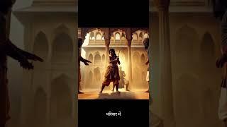 Jhansi Queen's Legacy || रानी लक्ष्मीबाई की प्रेरणादायक जन्म कहानी: एक योद्धा रानी की विरासत"