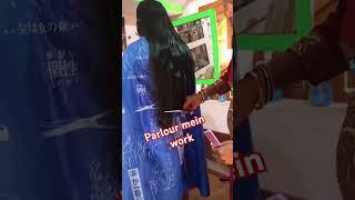 Manoshkamna#beautyparlour#kawakol#nawada#🙏👍🙏 please puri video dekhiae🌹like🌹comment share😔subscribe#