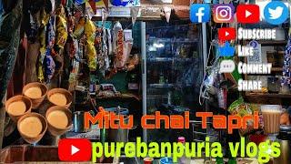 ବାଣପୁର ର ଆତ୍ମା ଶାନ୍ତି ଚା ☕🫶 # purebanpuria vlogs # viral