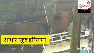 हिसार ऑटो मार्केट ठेके के आगे हवाई Faयर कर भागे 4 युवक cctv कमरे में हुए कैद