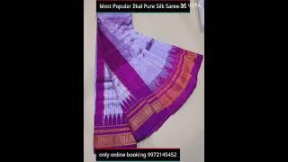 Most Popular Ilkal traditional Pure Silk Sarees-25/Range 8995-12500