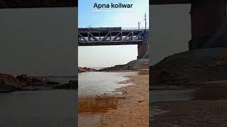 koilwar (कोईलवर) sone ravir सोन नदी ARA