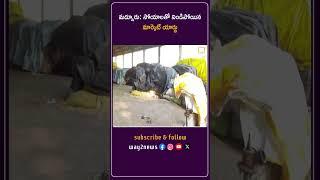 సోయాలతో నిండిపోయిన మార్కెట్ యార్డు | Nizamabad | Telangana | Way2news Telugu