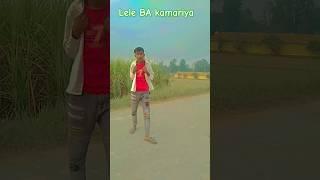 #kamariya Ara Patna jila 💯 video dance