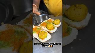 Mumbai’s famous Vada Pav now in Delhi😳🥵|| Indian Street Food