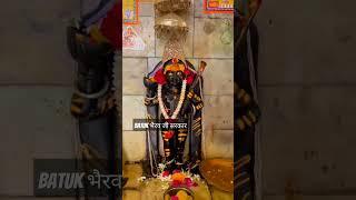 1500वर्ष हो गए इस प्राचीन मंदिर को🙏 ये मंदिर जालौन जिला के नगर रामपुरा के बीहड़ क्षेत्र में स्थित है