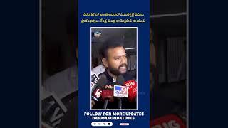 వరంగల్ లో అతి తొందరలో ఎయిర్పోర్ట్ పనులు ప్రారంభిస్తాం : కేంద్ర మంత్రి రామ్మోహన్ నాయుడు