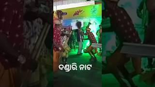 ନବରଙ୍ଗପୁର ମଣ୍ଡେଇ ଆଦିବାସୀ ଭଣ୍ଡାରି ନାଟକ