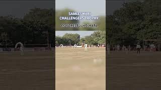 Samleswari challengers trophy Barpali|CG forest vs Kolkata|Barpali cricket tournament