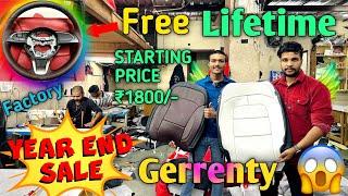 Karol bagh😱cheapest Seatcover 1800/-😳 Year End Sale🚀 customized Seat cover🌍