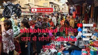 शिकोहाबाद ट्रैपिक के कारण जाम हो गया है #trending surajking012