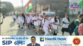 NAVSARI LIVE :- નહેરુ યુવાકેન્દ્ર અને ગોહિલ ફિઝિયોથેરાપી કોલેજ દ્વારા સંવિધાન દિવસની ઉજવણી કરાઈ