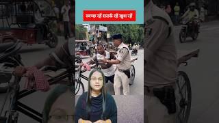 भागलपुर पुलिस 👍 || Bhagalpur videos ||