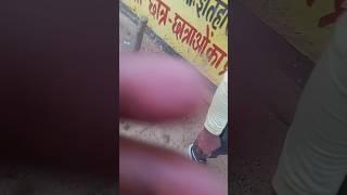 डॉक्टर रामगोपाल ताजपुर मोबाइल नंबर6388545090