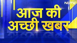 Maha Kumbh 2025: प्रयागराज में महाकुंभ की तैयारियां जोरों पर, केंद्र ने दिया विशेष पैकेज