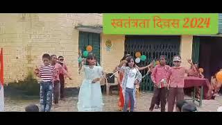 प्राथमिक विद्यालय पलिया. . . . school ke din