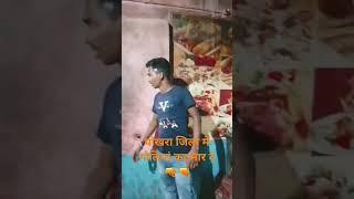 अकोला जिला में गोलियों के लिए   सुमित कुमार शॉर्ट वीडियो