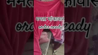 Best ladies tailor Charkhi Dadri#geet Rajasthani#ladies suit#ladies fashion#velvet suit