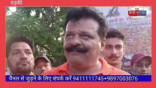 खानपुर के पूर्व विधायक कुंवर प्रणव सिंह ने शिव भक्तों को वितरित किए फल