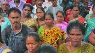 పార్వతీపురం : సి ఐ టి యు ధర్నా | Parvathipuram News Updates | mmnews44