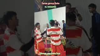 Ranchi me masti sarna group Ratu