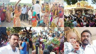 నందవరం చౌడేశ్వరి అమ్మ దగ్గర పుట్టింటి కలు 💇 || #Nandavaram || Chowdeshwari Amma || Anji 1991,