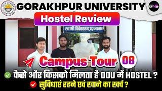 DDU Gorakhpur University Hostel Allotment Process|DDU Hostel Fees and Facilities|DDU Hostel Review