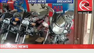 #रीवा के #गोविंदगढ़ में अरुण मोटर्स का भव्य शुभारंभ हुआ, हीरो कंपनी की सभी मोटरसाइकिल उपलब्ध।