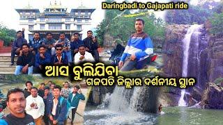 Daringbadi to Gajapati Ride | ଆସ ବୁଲିଯିବା ଗଜପତି ଜିଲ୍ଲାର ଦର୍ଶନୀୟ ସ୍ଥାନ