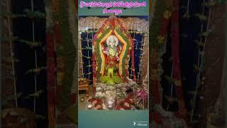 శ్రీ వాసవి కన్యాక పరమేశ్వరి మాత, నంద్యాల Sri Vasavi Kanyaka Parameshwari Mata, Nandyala
