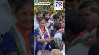 సంగారెడ్డి జిల్లాBRS నుండి కాంగ్రెస్ లో చేరిక