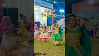 Garba Dance Daman |