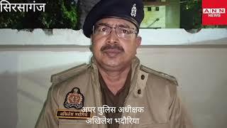 फिरोजाबाद पुलिस की तत्परता से 24 घन्टें अपराधी आऐ कानून की गिरफ्त में गैर राज्य के निवासी है अपराधी