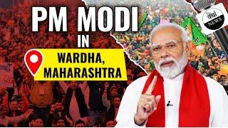 PM Narendra Modi Scheduled to visit Wardha District on Sept 19th