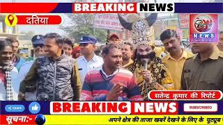 Datia:सड़क सुरक्षा माह के दौरान यातायात पुलिस दतिया के साथ सड़क पर आये यमराज।